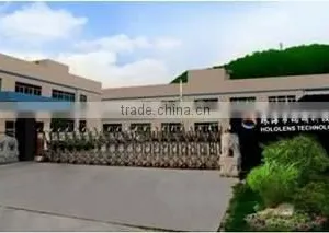 Zhuhai Hololens Technology Co., Ltd. company overview - view 2 thumbnail