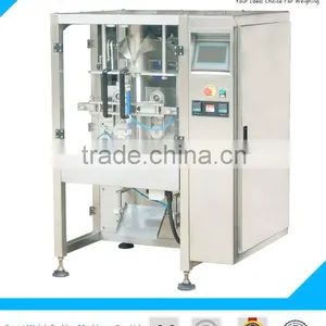SW-P420 Stable Weighing Filling Machine Stand Pouches For Hard Candy thumbnail-1