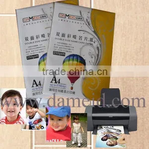 Double Side Photo Paper thumbnail-1