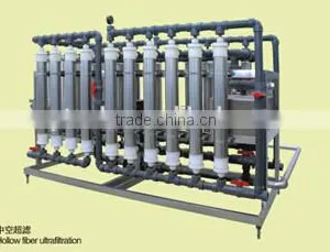 EDI Ultrapure Water System/ Dialysis Reverse Osmosis thumbnail-2