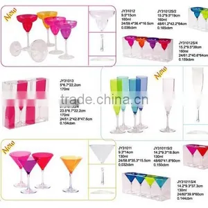 Plastic Drinkware Tapered Shape Martini thumbnail-1