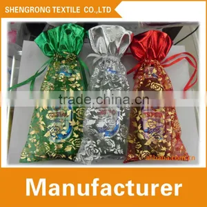 Beautiful Design Printing Different Size Organza Bags thumbnail-5