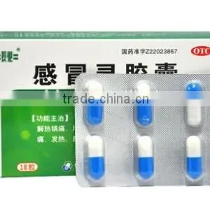 Automatic Capsule Soap Tube Cartoning Machine thumbnail-4
