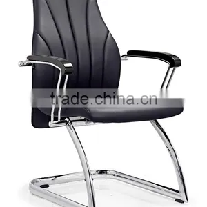 PU Guest Chair A461 Anqiao thumbnail-1