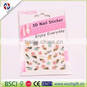 Newest French Nail Foil Sticker ,stciker Nail thumbnail-3