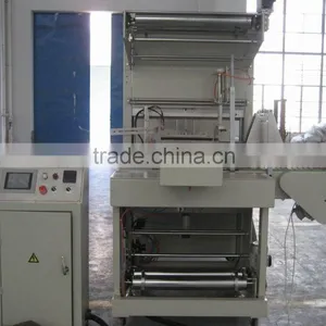 Automatic Package Machine thumbnail-1
