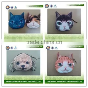 Aimigou Wholesale Small Cat and Dog Face Coin Purse thumbnail-2