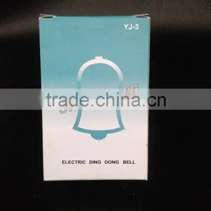 Electric Ding Dong Doorbell -ZY3 thumbnail-2