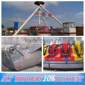Amusement Park Rides of Amusement Discovery for Sale thumbnail-2