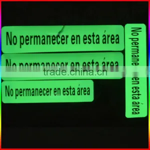 Outdoor Activities Glow in the Dark Sticker Strip thumbnail-1