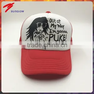 Custom Design Your Own Logo 5 Panel Mesh Trucker Cap thumbnail-1