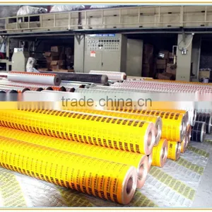 PE Protective Film for Aluminum Sheet thumbnail-1