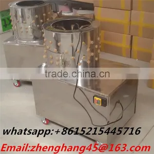 High Quality High Efficient ZH-40 Quail Plucker for Sale thumbnail-2