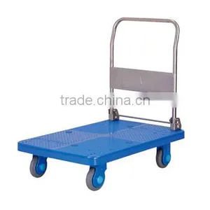 Express Noiseless Cart PLA300ST-DX(Stainless Steel Fold Handrails) thumbnail-1