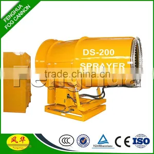 Fenghua Fog Cannon Dust Control During Demolition thumbnail-1