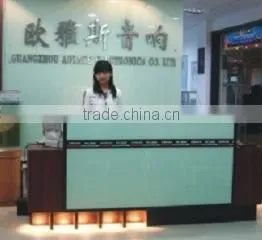 Guangzhou Aoyace Electric Appliances Factory company overview - view 2 thumbnail