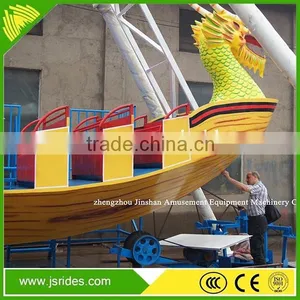Fairground Amusement Rides 24 Seats Pirate Ship for Sale|amusement Rides Pirate Ship |pirate Ship thumbnail-4