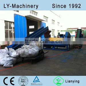 Plastic Bottle Recycling Machine thumbnail-2