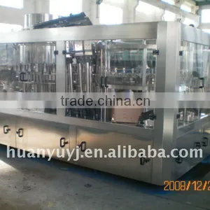 Liquid Filling Machine thumbnail-1