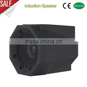 Portable Magnetic Speaker for Mobile Phone thumbnail-1
