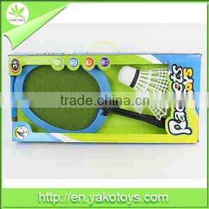 Display Box Kids Sports Badminton Racket Y15573016 thumbnail-1