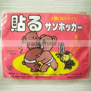 2013 New Warming/heating Pad(FDA and CE) thumbnail-1