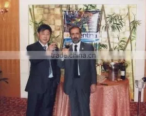 Jiangsu Cereals, Oils & Foodstuffs I/E Group Corporation company overview - view 2 thumbnail