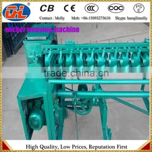 Electric Motor Driven Reed Screen Knitting Machine | Wicker Rod Screen Machine thumbnail-1