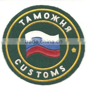 Custom Clearance in Russia (VOSTOCHNYY) thumbnail-2