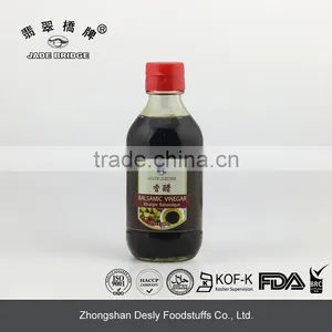 200ml Superior Balsamic Vinegar for Hotel & Restaurant thumbnail-1