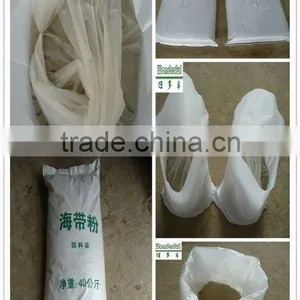 Feed Sodium Alginate for Feed Binder, Fish Feed Binder, Animal Feed Binder, Sodium Alginate thumbnail-2