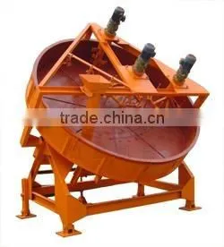 Disc Granulator thumbnail-1