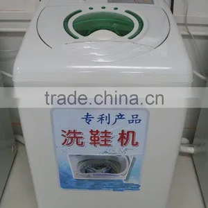 Home Use 5 Kg Button Switch Shoes Washer /Shoe Washing Machine thumbnail-1
