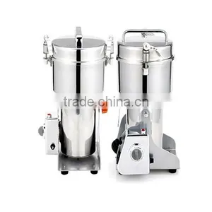 Hot Sale Multipurpose Disintegrator thumbnail-5