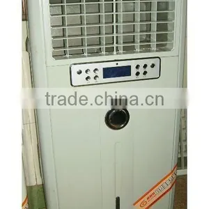 Home-use Centrifugal Evaporative Air Cooler Portable thumbnail-1
