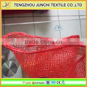 High Quality Wholesale pp Leno Sack thumbnail-1