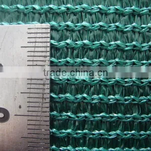 Shade Wire Mesh Sun-shade Netting thumbnail-1