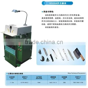 KNIFE SHARPENING STEELS STONES SYSTEMS thumbnail-5