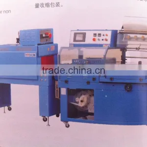 HOT SALE Thermal Shrinking Machine M:0086 15163879588 Email:alice@ropenet.com thumbnail-1