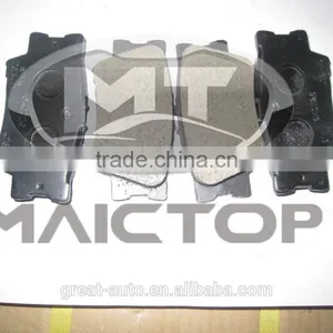 Brake Pad for Camry Hybrid , Brake Pad for Aurion HV thumbnail-2