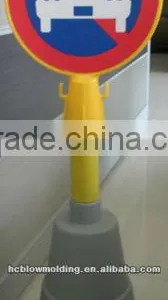 OEM Blow Molding Plastic Warning Signs Board Safety Warning Triangle Road Signs thumbnail-1
