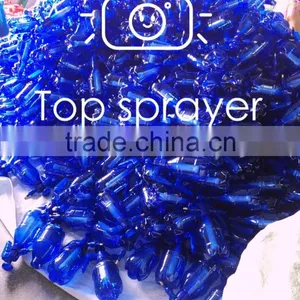 Garden Beautiful Sprayer thumbnail-4
