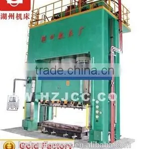 Glass Reinforced Plastic Hydraulic Press 3000 Ton thumbnail-1