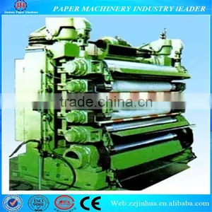 a4 Paper Calender Machine for Sale thumbnail-1