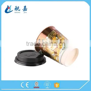 Disposable Paper Products/custom Disposable Cups thumbnail-5