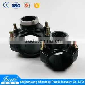 PP Pipe Clamp Saddle for Irrigation System thumbnail-1