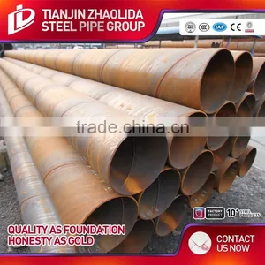 SSAW Sprial Steel Tube / Welded Steel Pipe / ERW Steel Pipe thumbnail-1