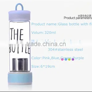 BPA FREE High Quality Food Grade Glass Tea Infuser Bottle/Tea Filter Water Bottle/fruit Juice Glass Bottle With Easy Handle thumbnail-2