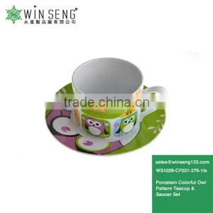 Colorful Owl Pattern Tea Cup And Saucer Set Fine Porcelain thumbnail-1