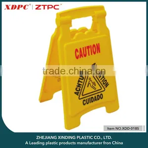 2016 Competitive Price Factory Customized Warning Board thumbnail-1